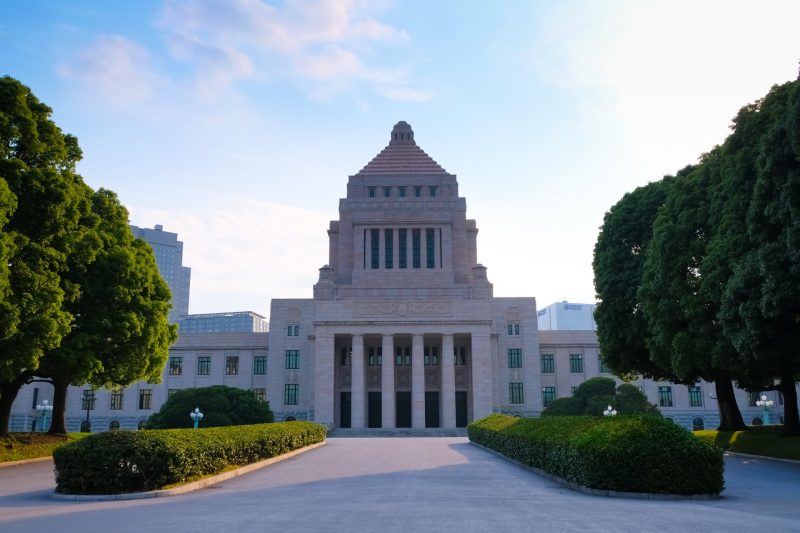 赤坂　観光　国会議事堂