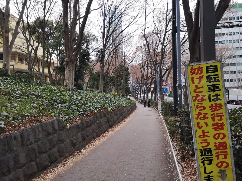 新宿公園外周